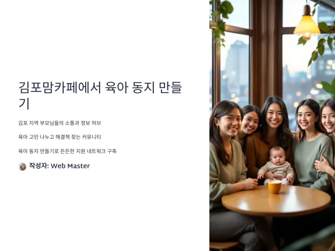 ac962a7e3a5ec570d064a819c226f9fb_1733240
