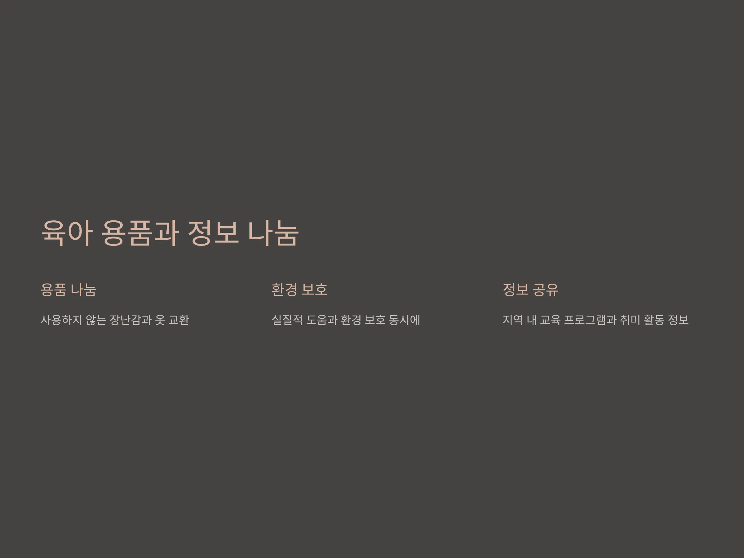 d505d43a4dade593e288dfa7a7e93ab9_1733115